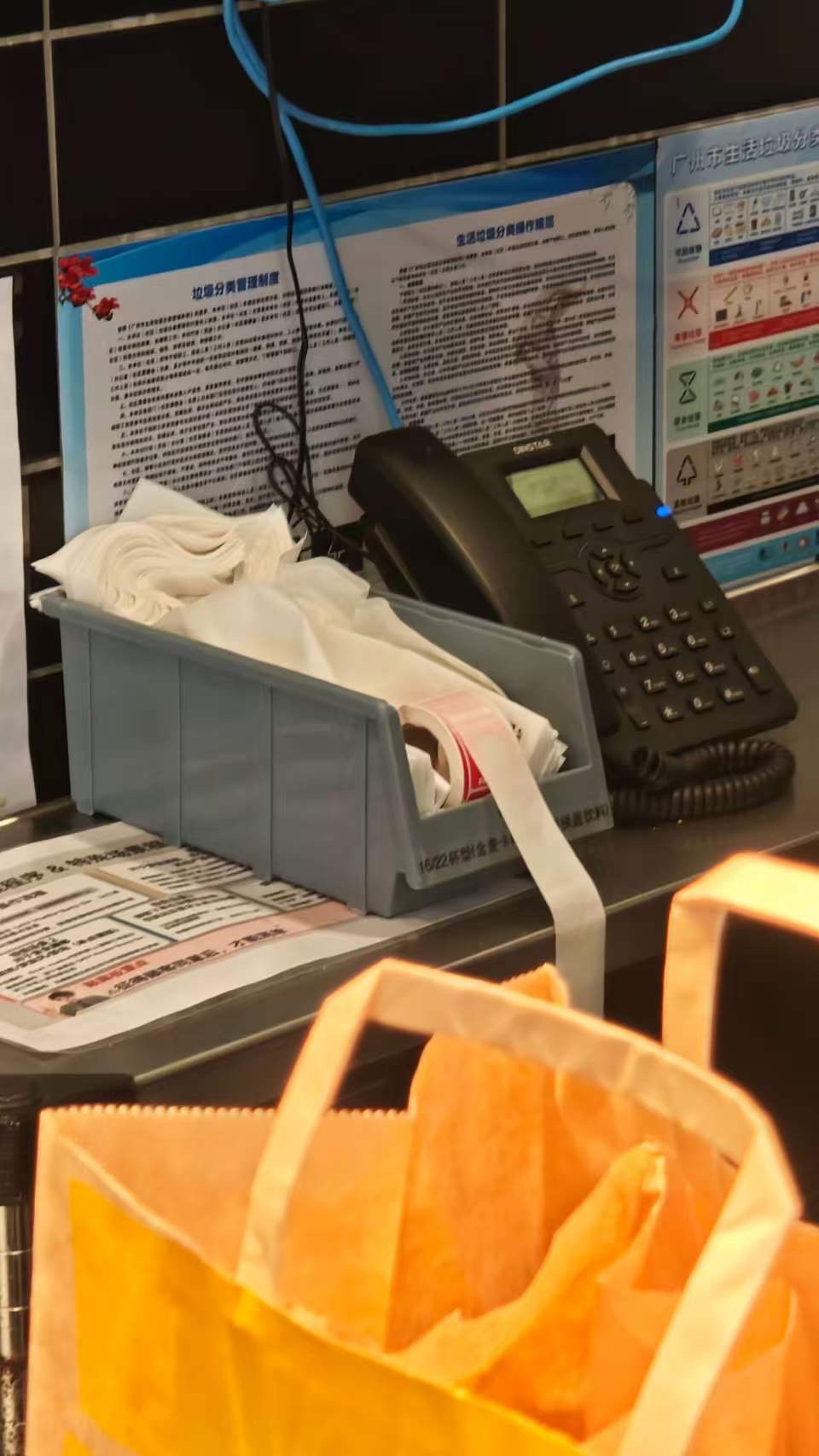 cluttered work areas